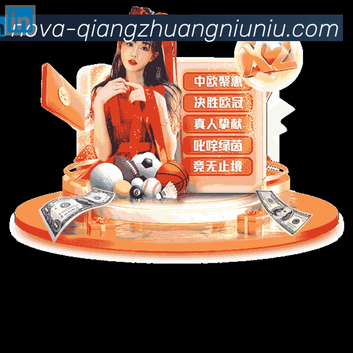抢庄牛牛棋牌平台生态图