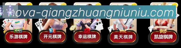 二维码
