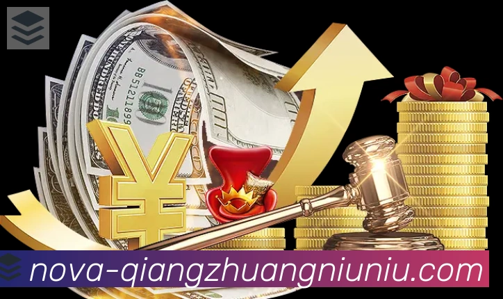 战术演练